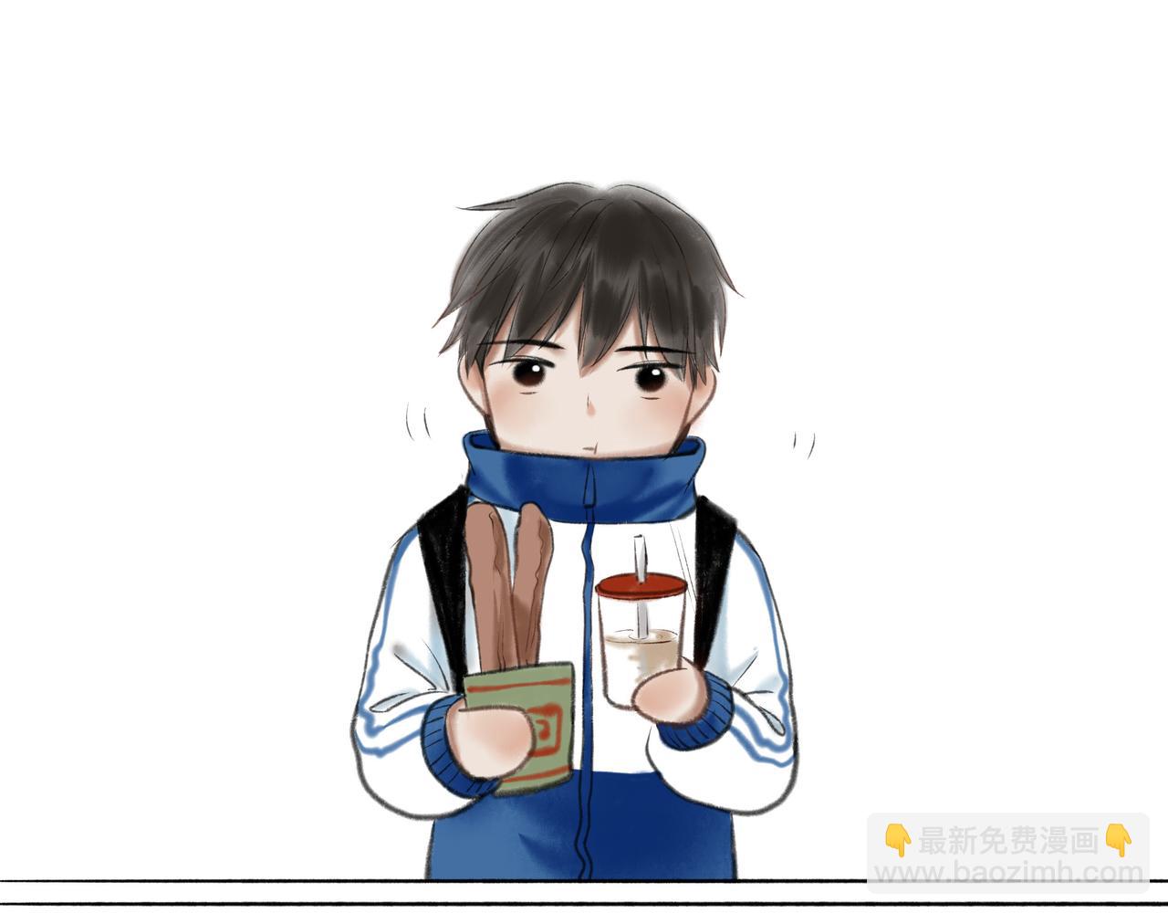7.特别的你2