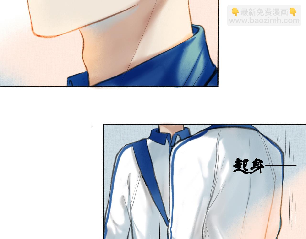7.特别的你31
