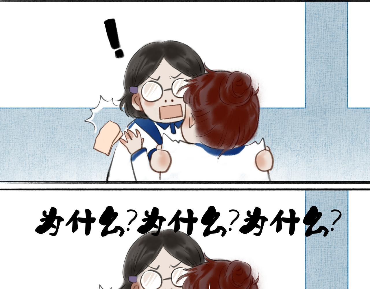 7.特别的你5