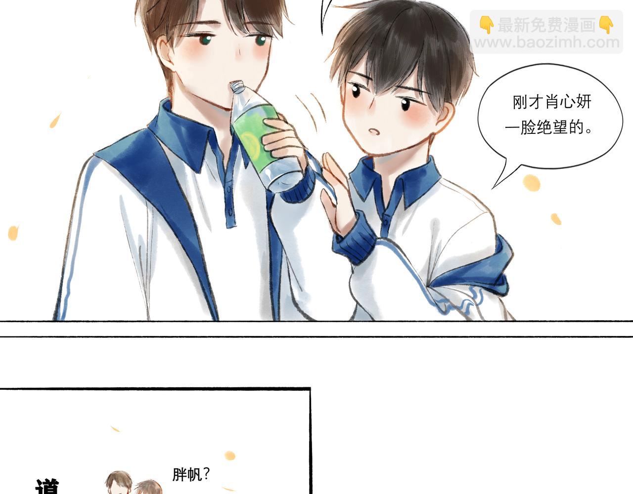 9.雨中萌芽17