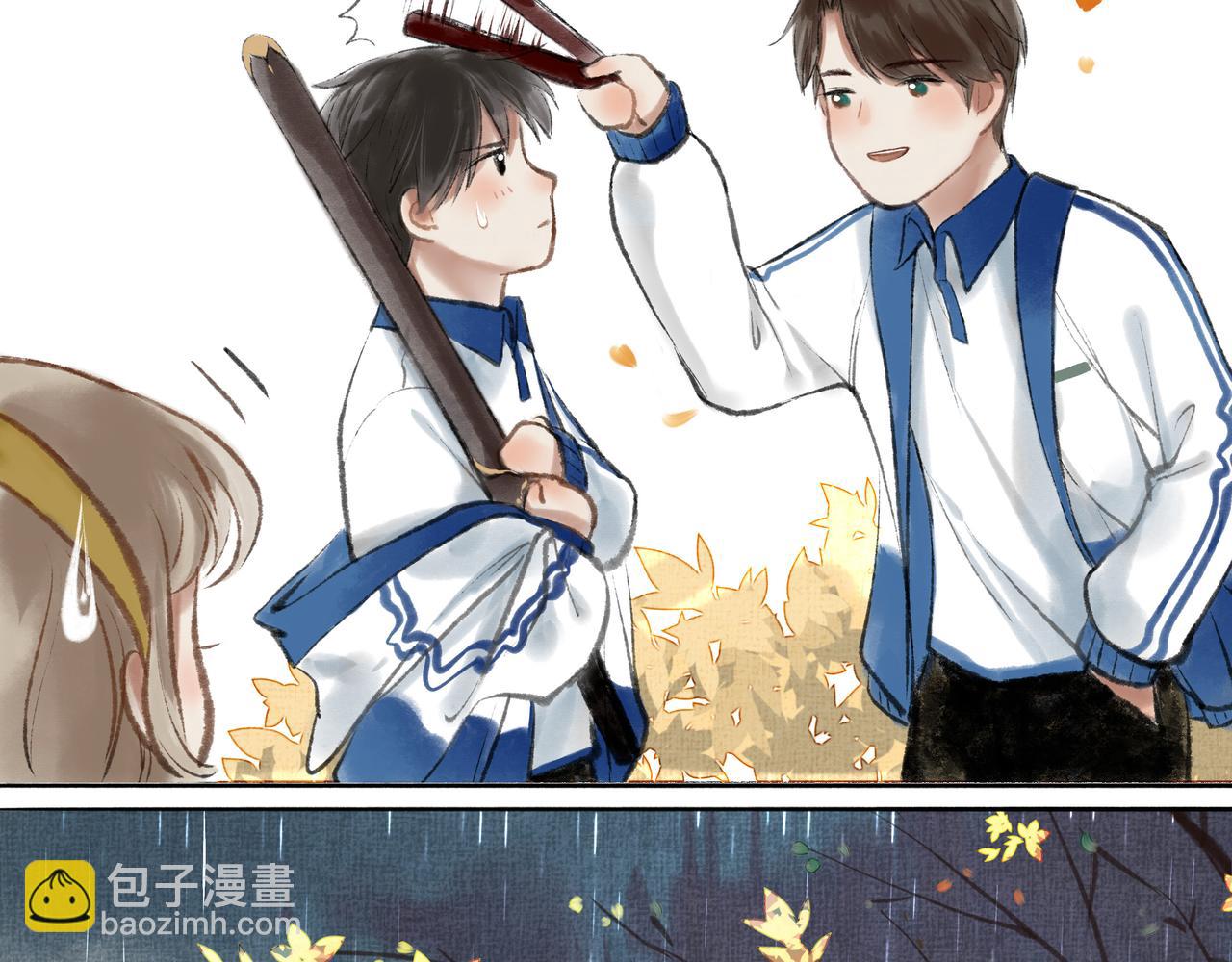 9.雨中萌芽26