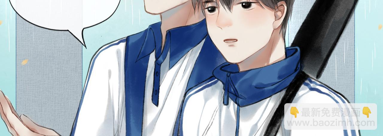 9.雨中萌芽29