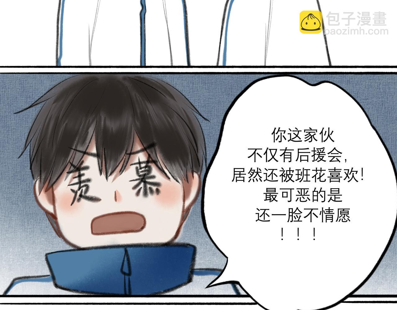 9.雨中萌芽3