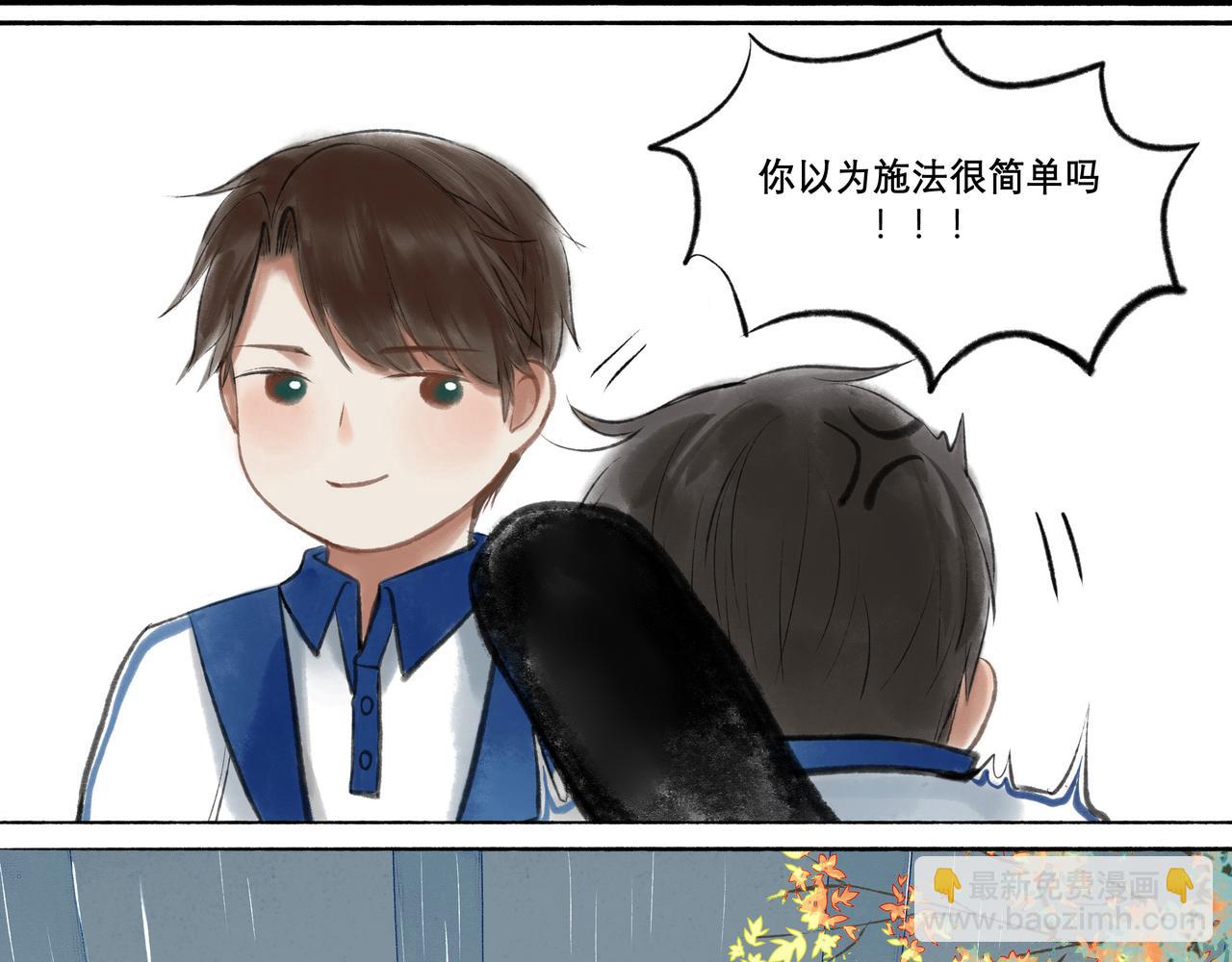 9.雨中萌芽30