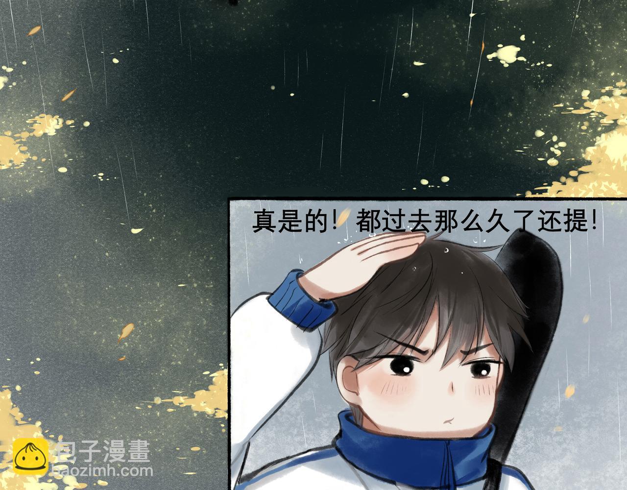 9.雨中萌芽32