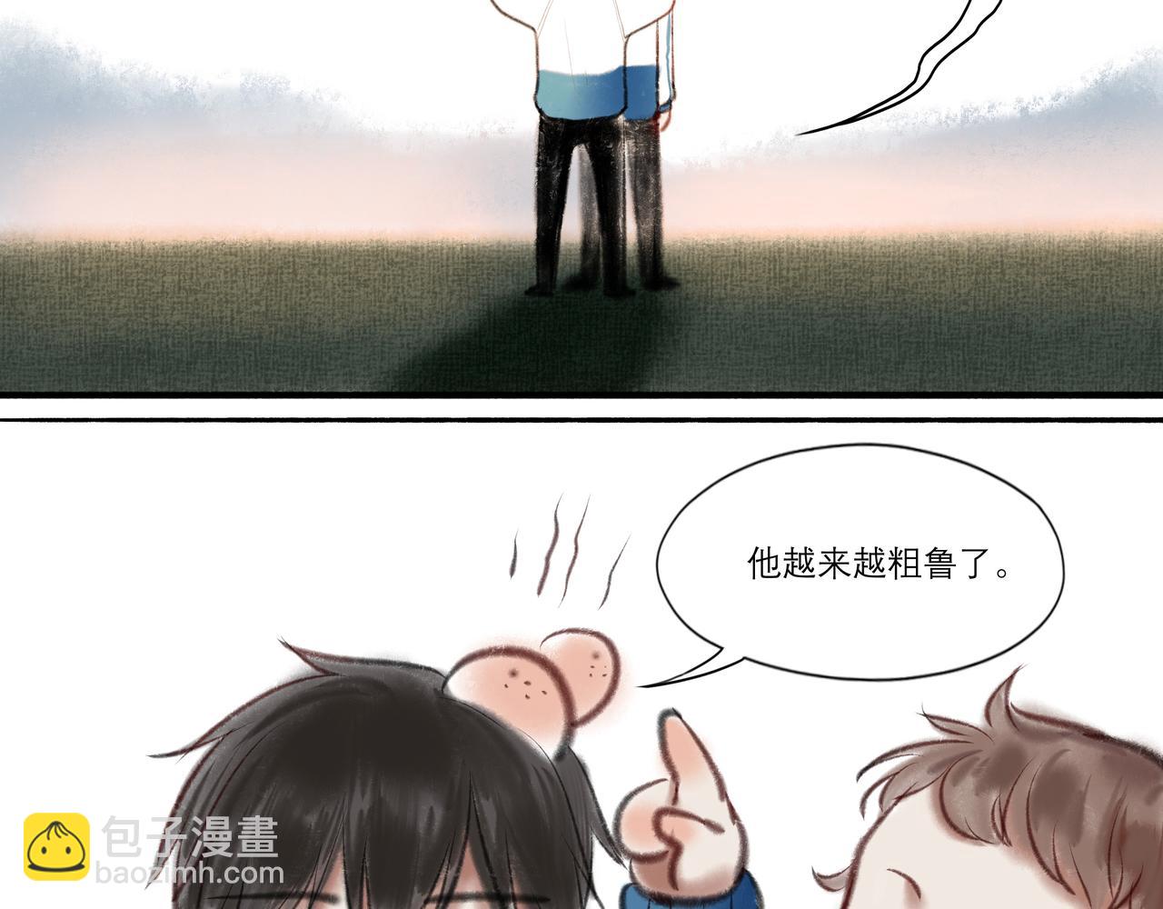 9.雨中萌芽5