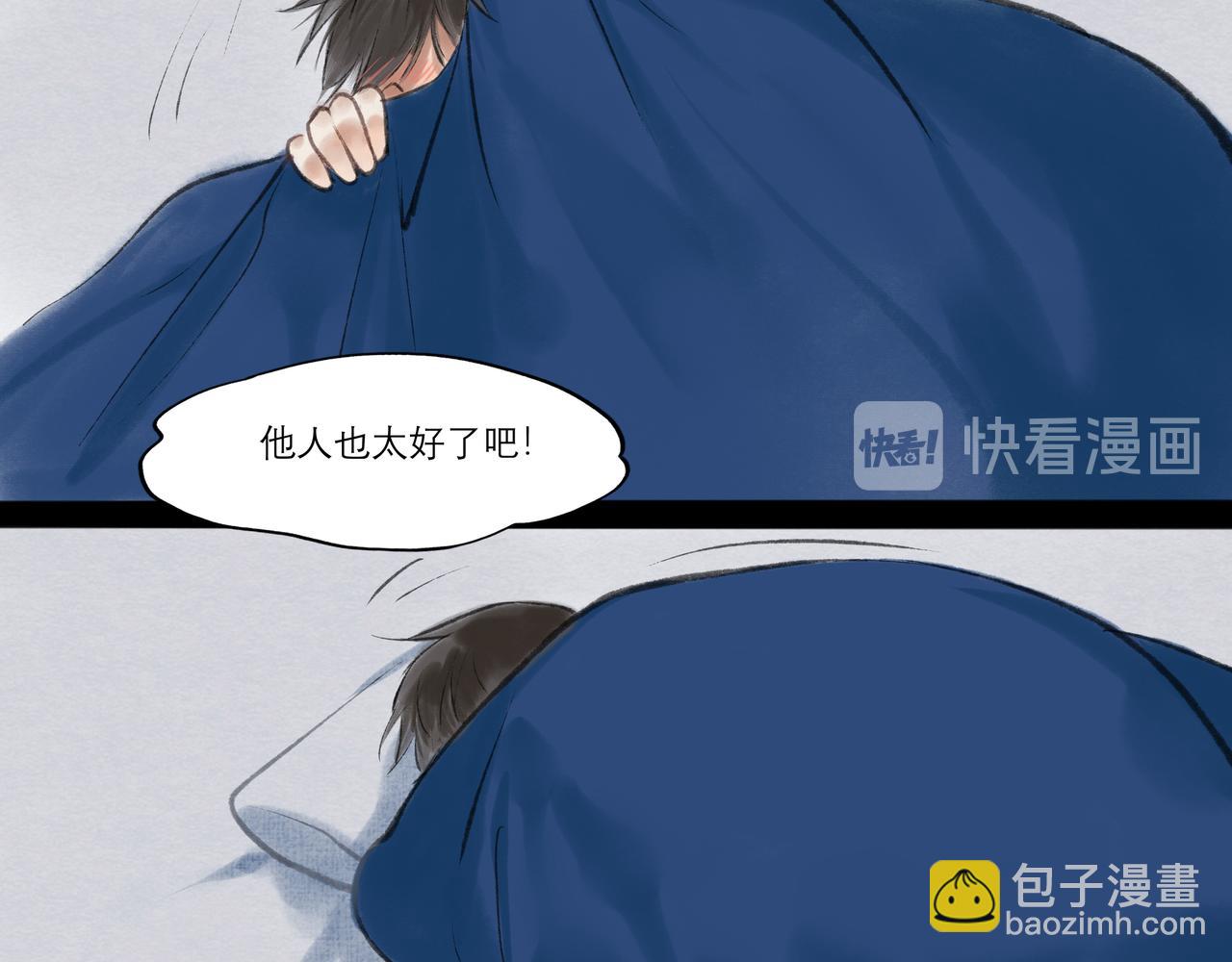10.有你等我15