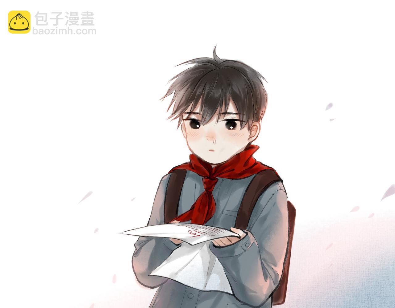 10.有你等我20