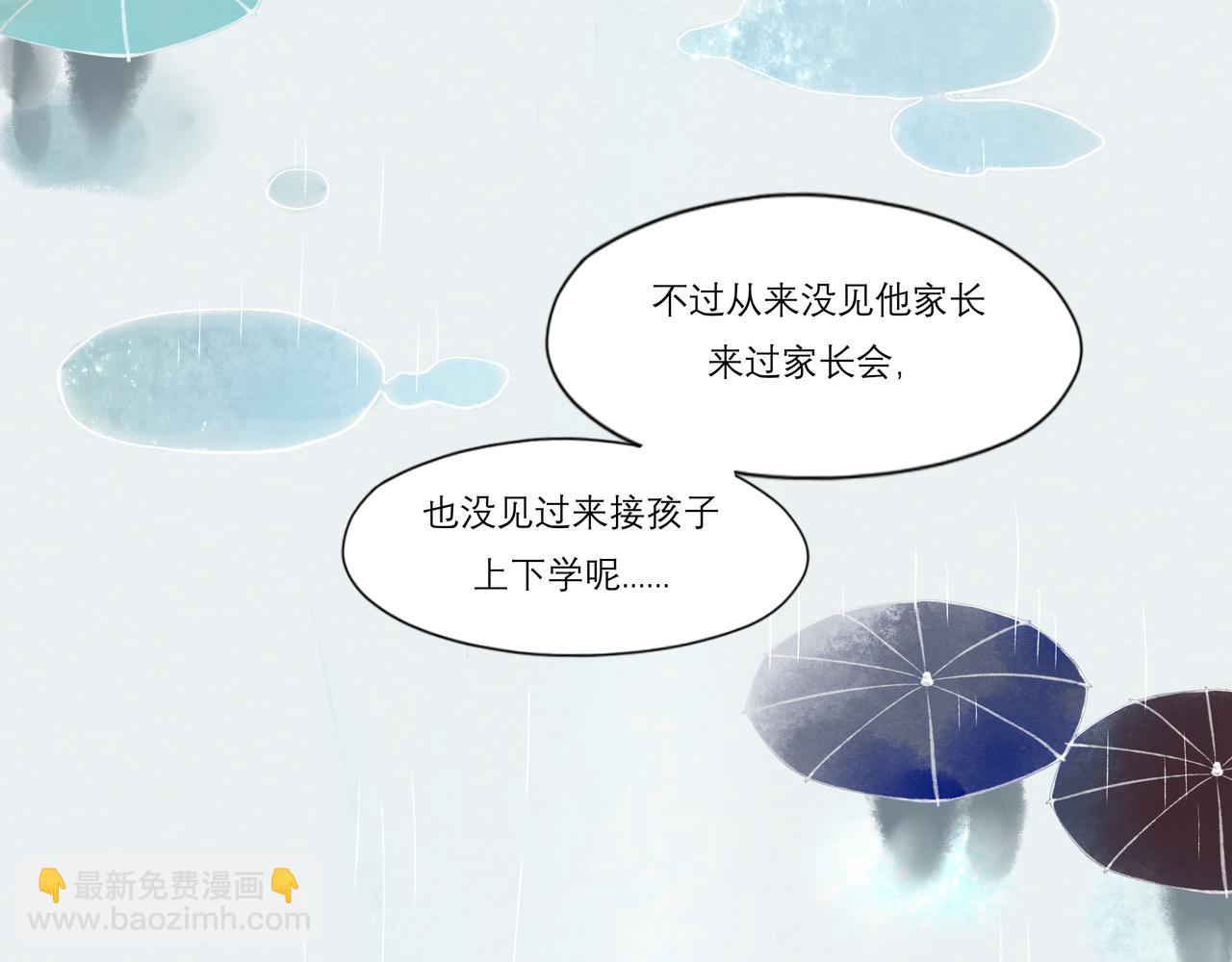 10.有你等我27