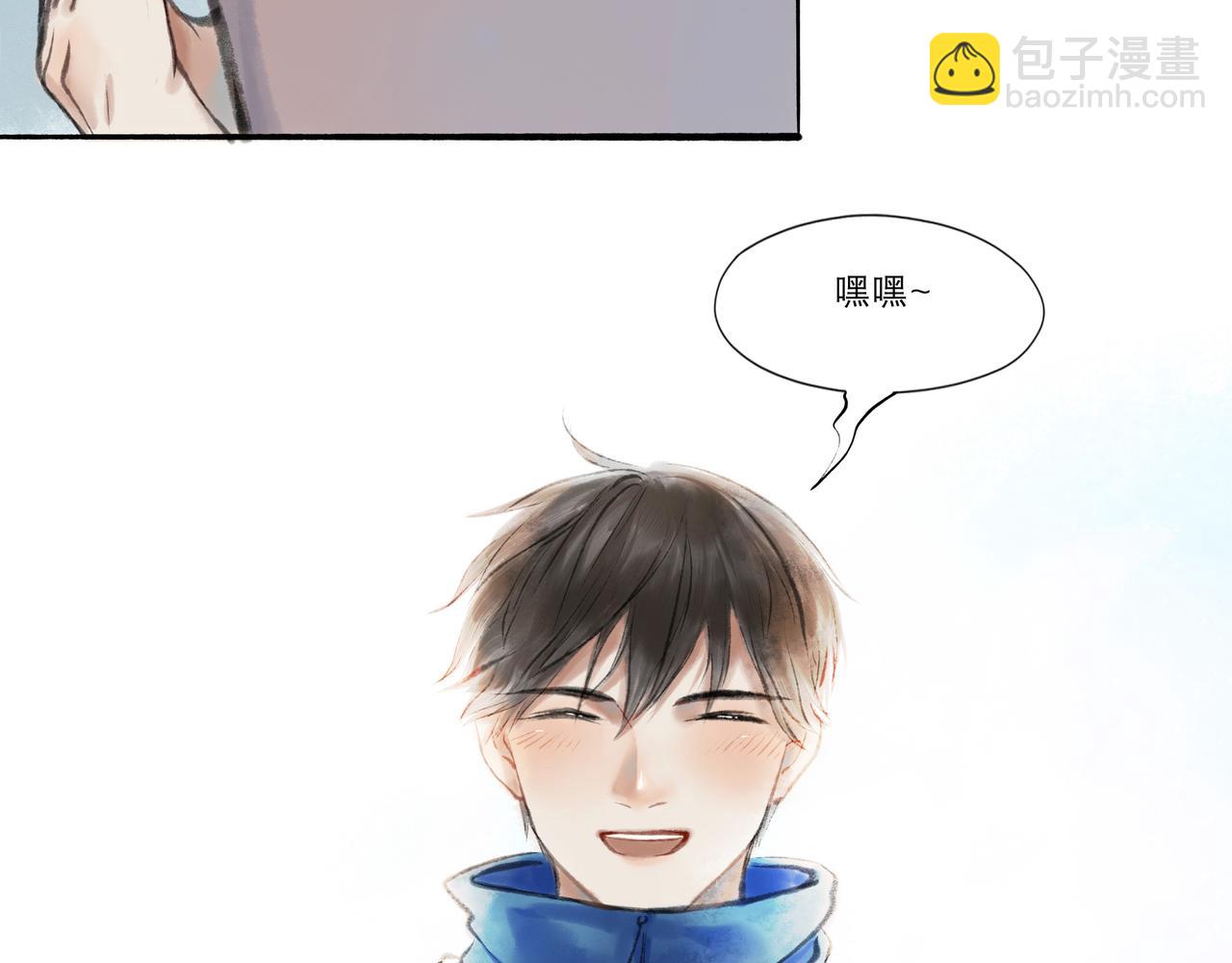 10.有你等我38