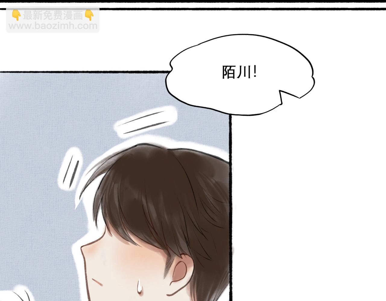 11.朝你靠近12
