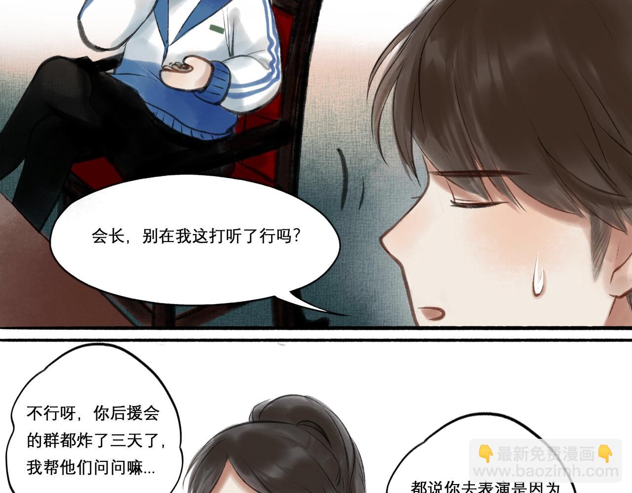 11.朝你靠近15