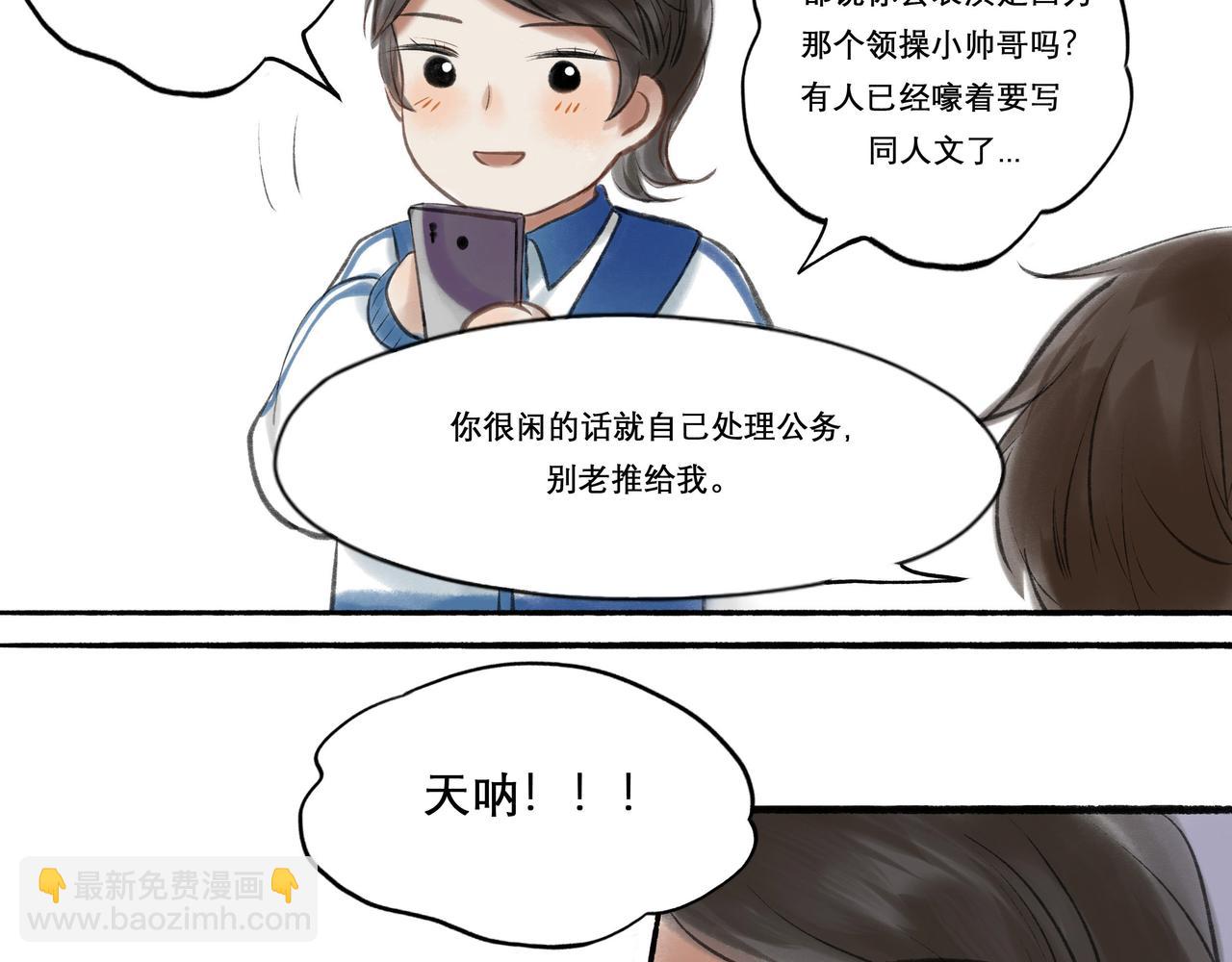 11.朝你靠近16