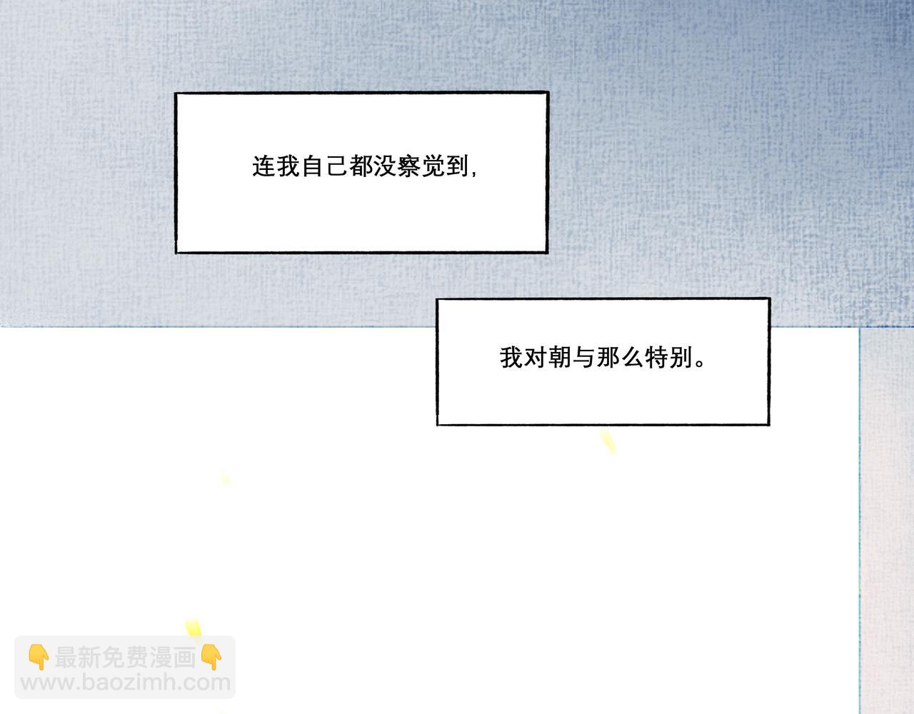 11.朝你靠近19