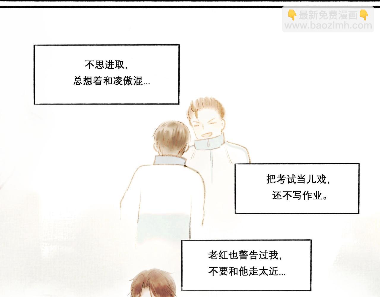 11.朝你靠近22