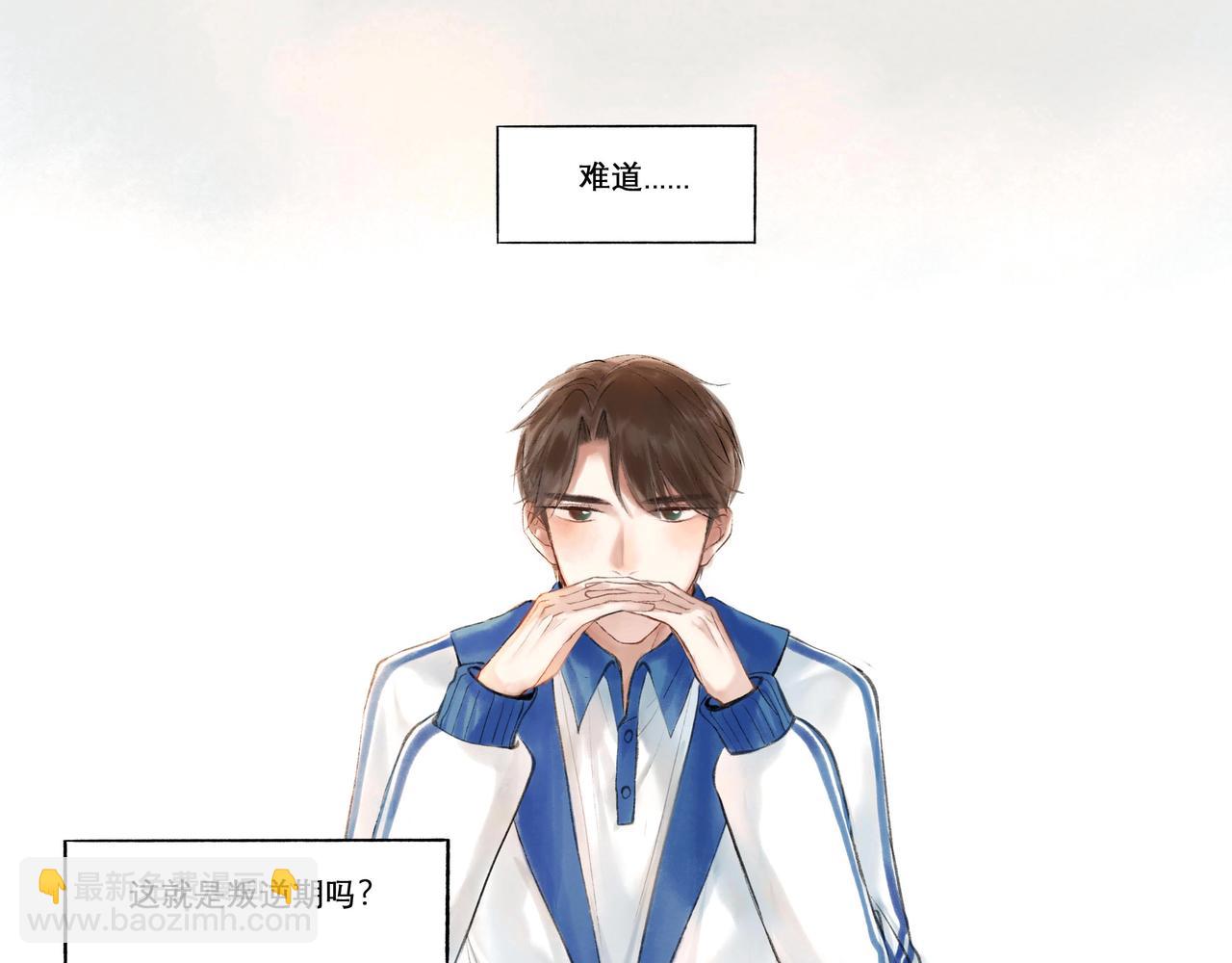 11.朝你靠近24