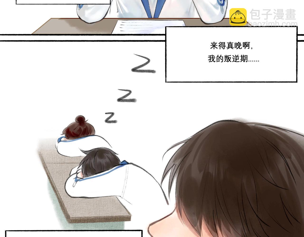 11.朝你靠近25