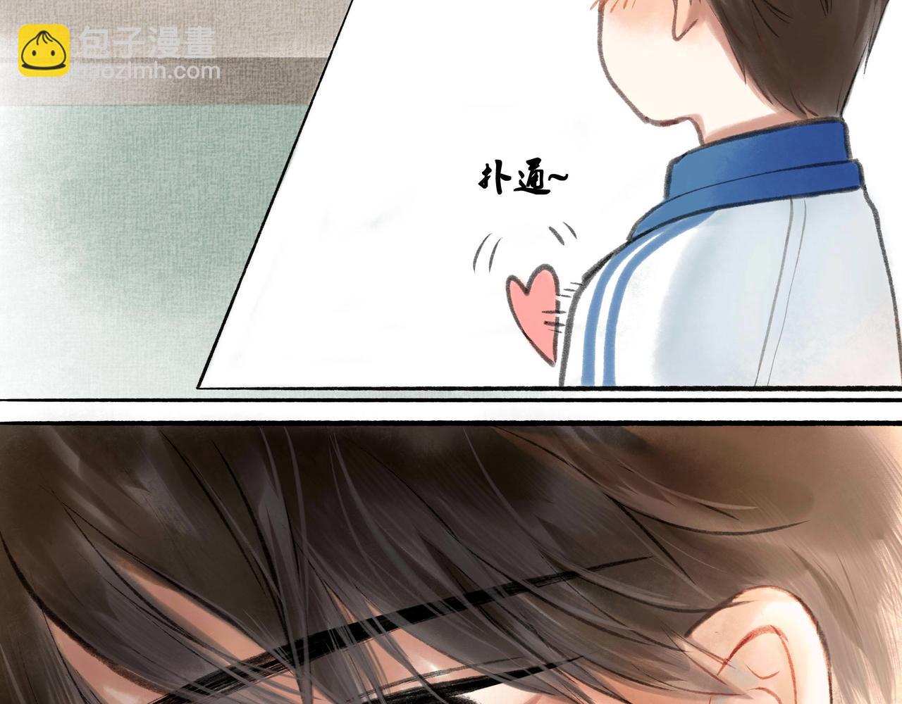 11.朝你靠近28