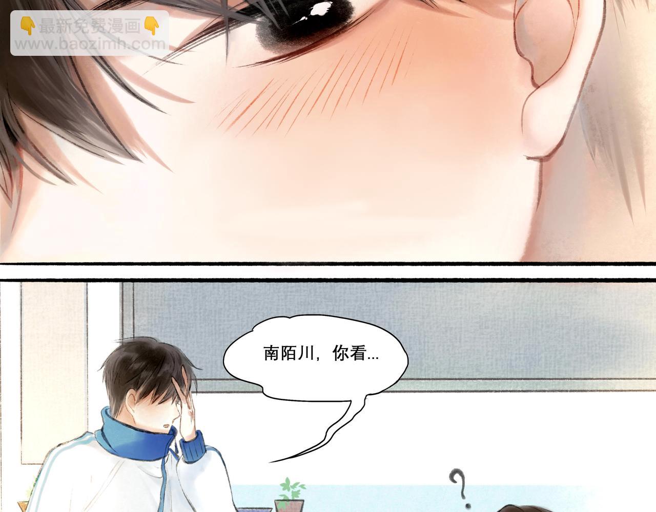 11.朝你靠近29