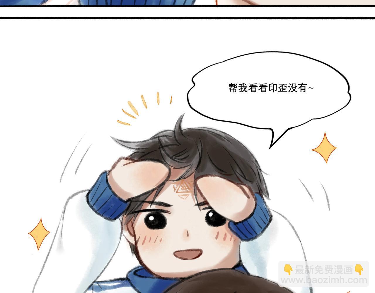 11.朝你靠近35
