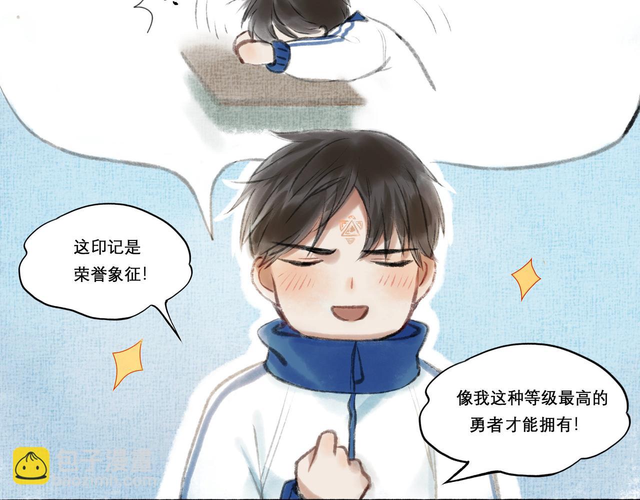 11.朝你靠近37
