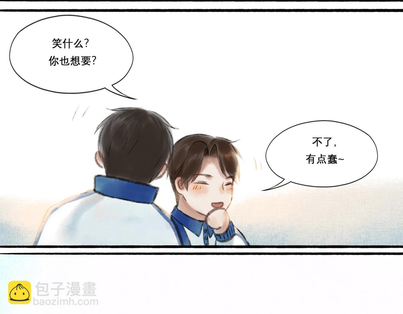 11.朝你靠近38