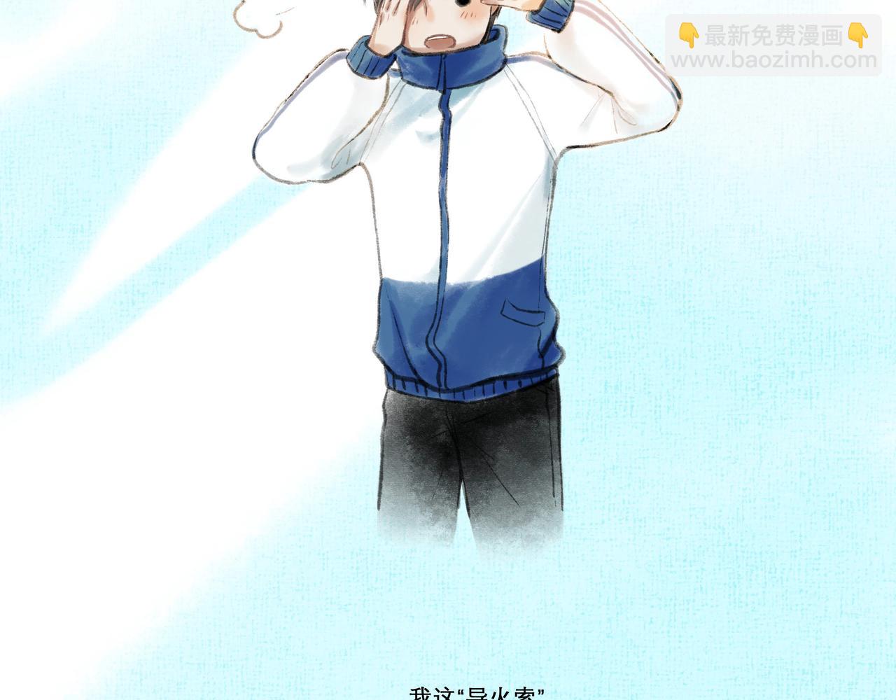 11.朝你靠近40