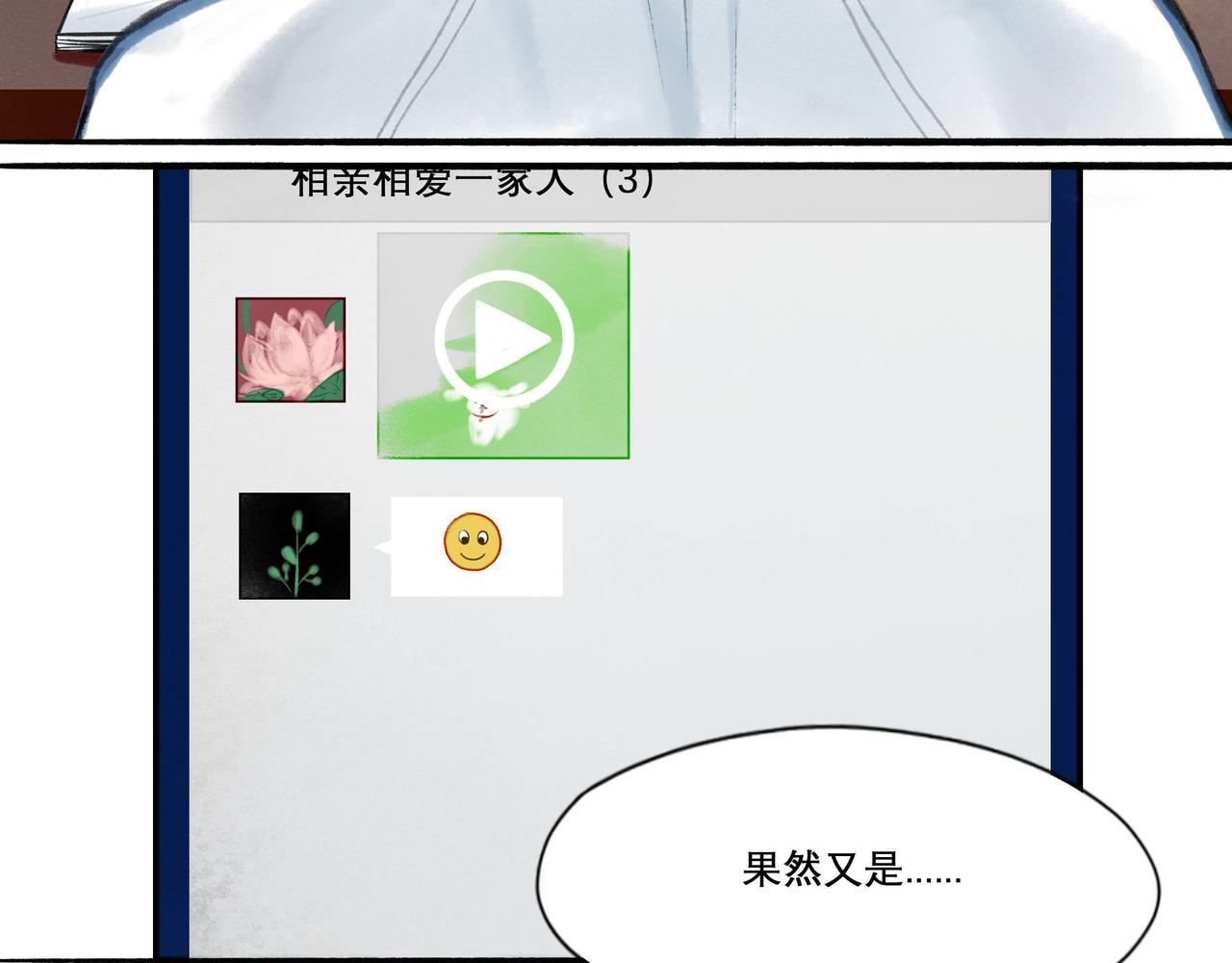 11.朝你靠近6