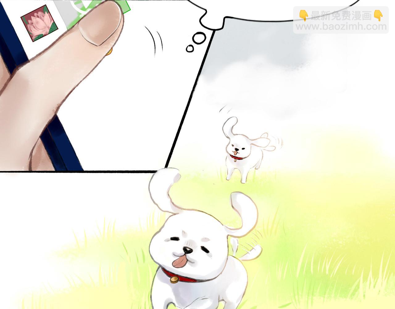 11.朝你靠近7