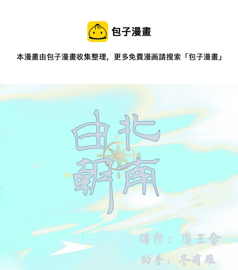 14.光与少年0