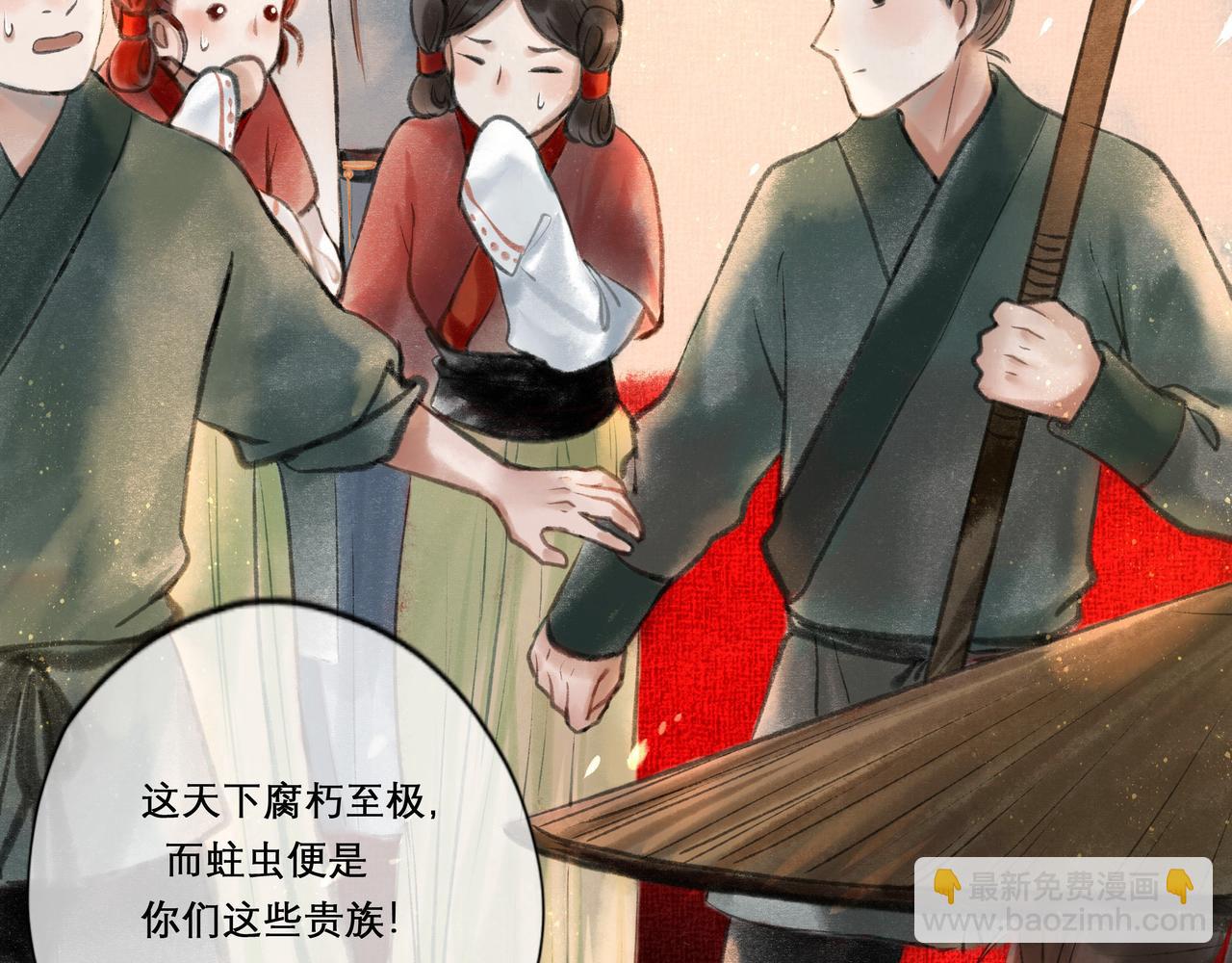 14.光与少年14