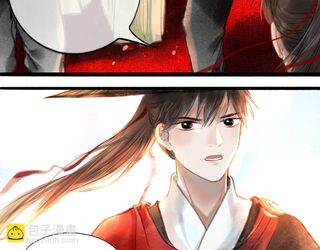 14.光与少年15