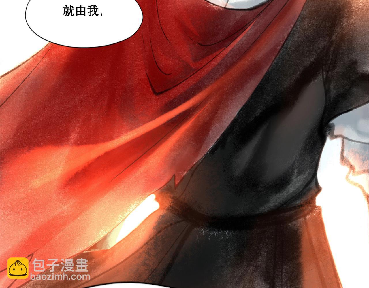 14.光与少年16