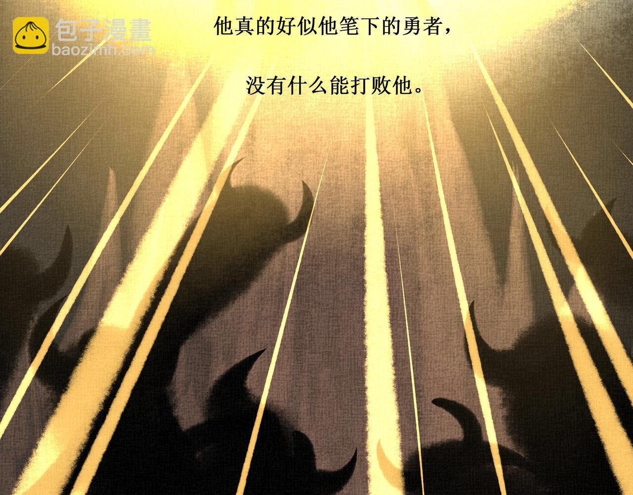14.光与少年19