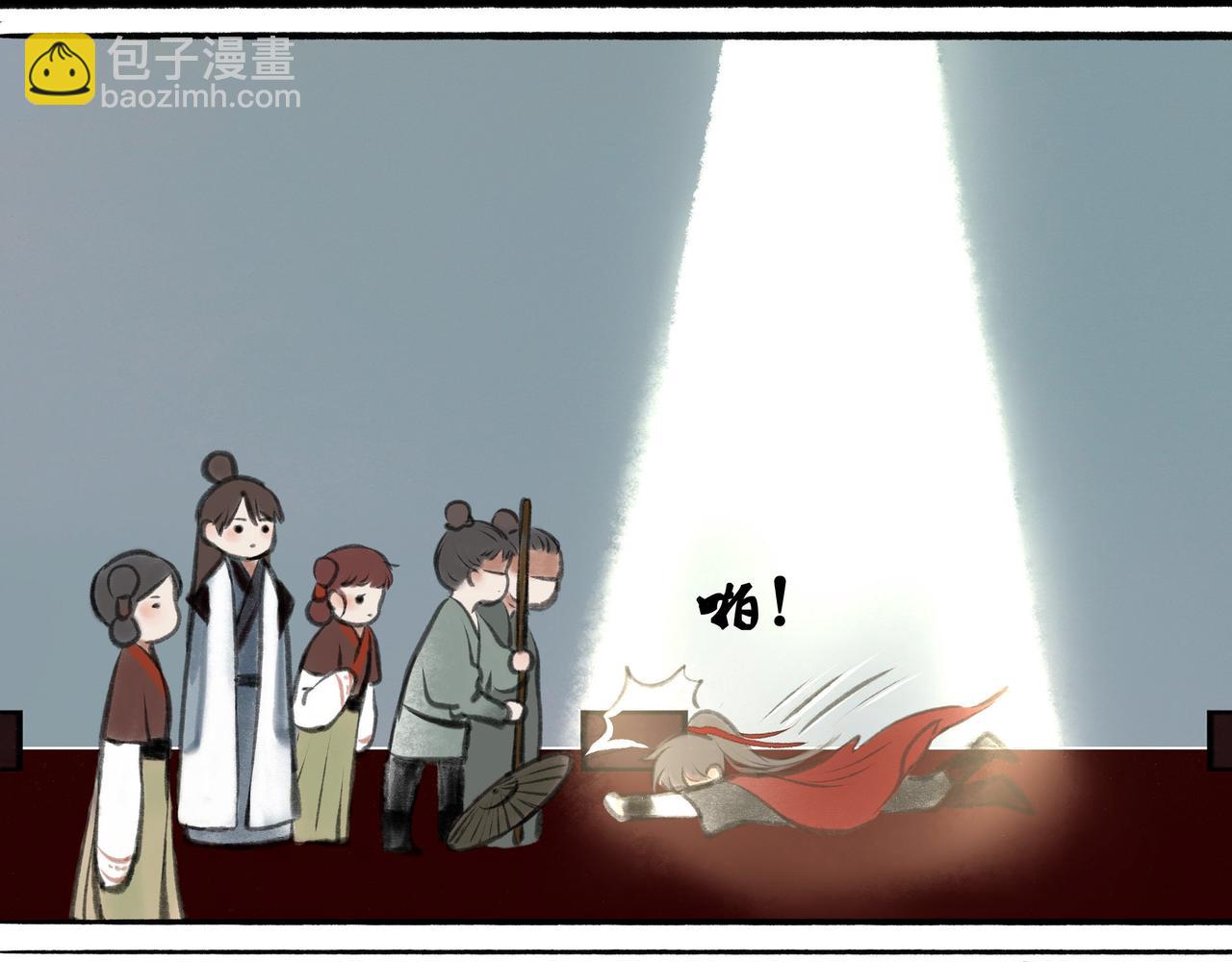 14.光与少年22