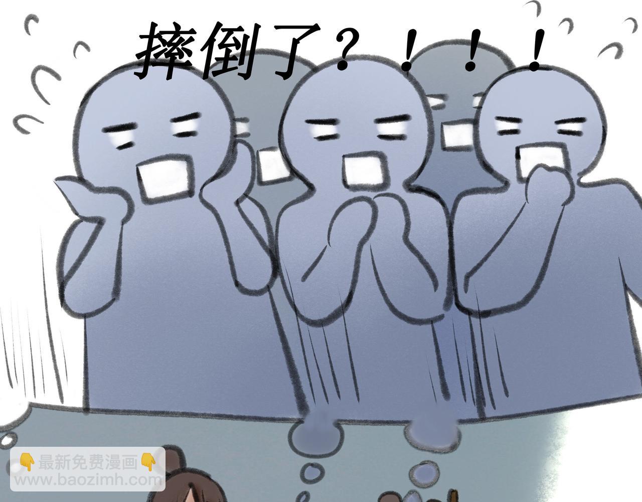 14.光与少年23