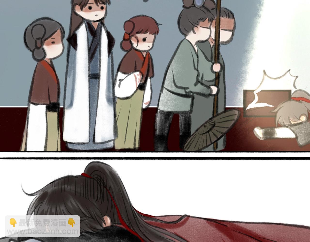 14.光与少年24