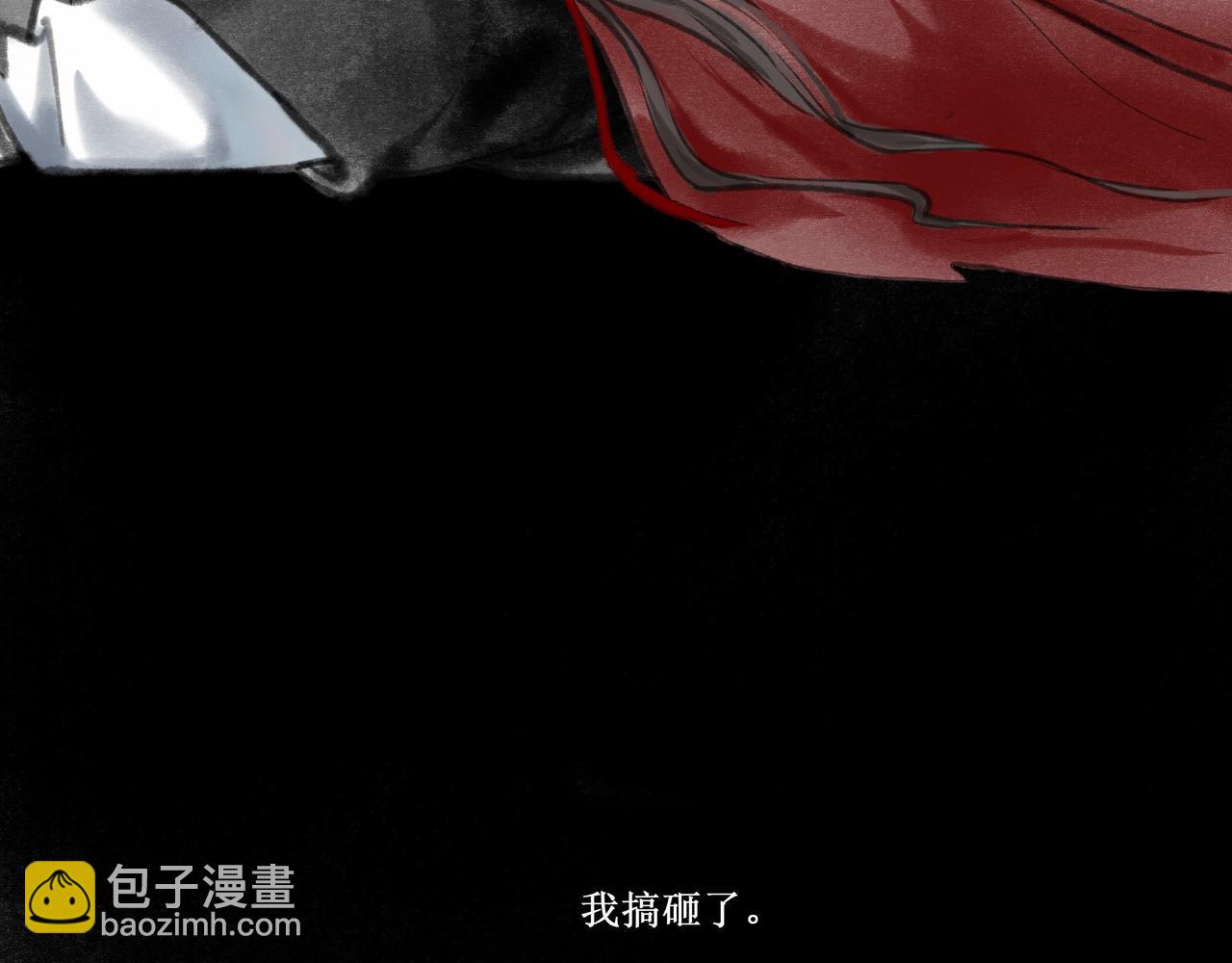 14.光与少年25