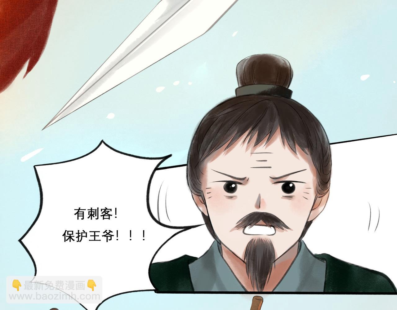 14.光与少年3