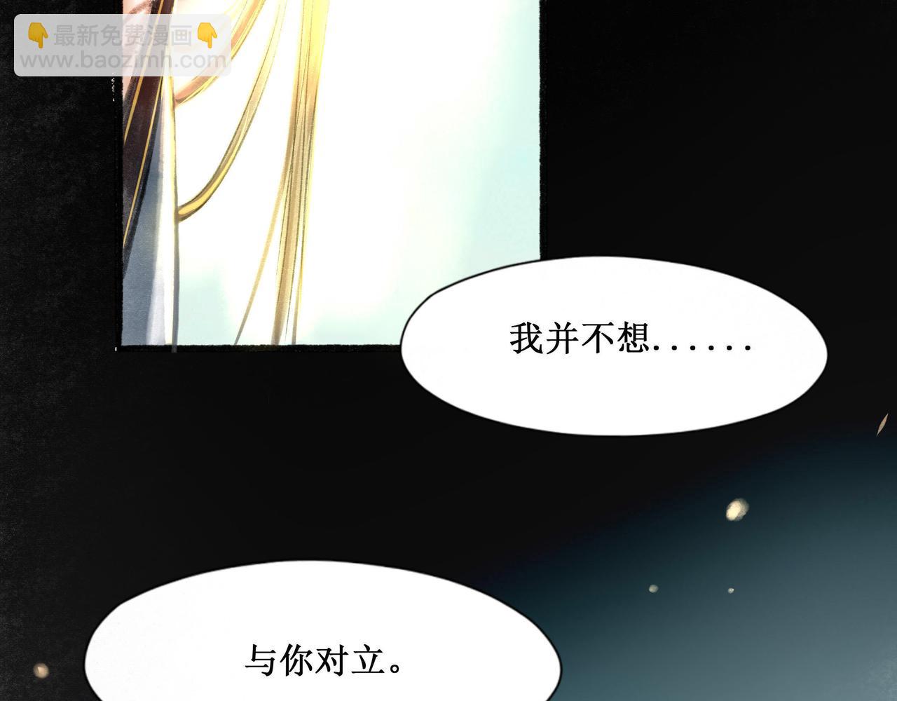 14.光与少年34