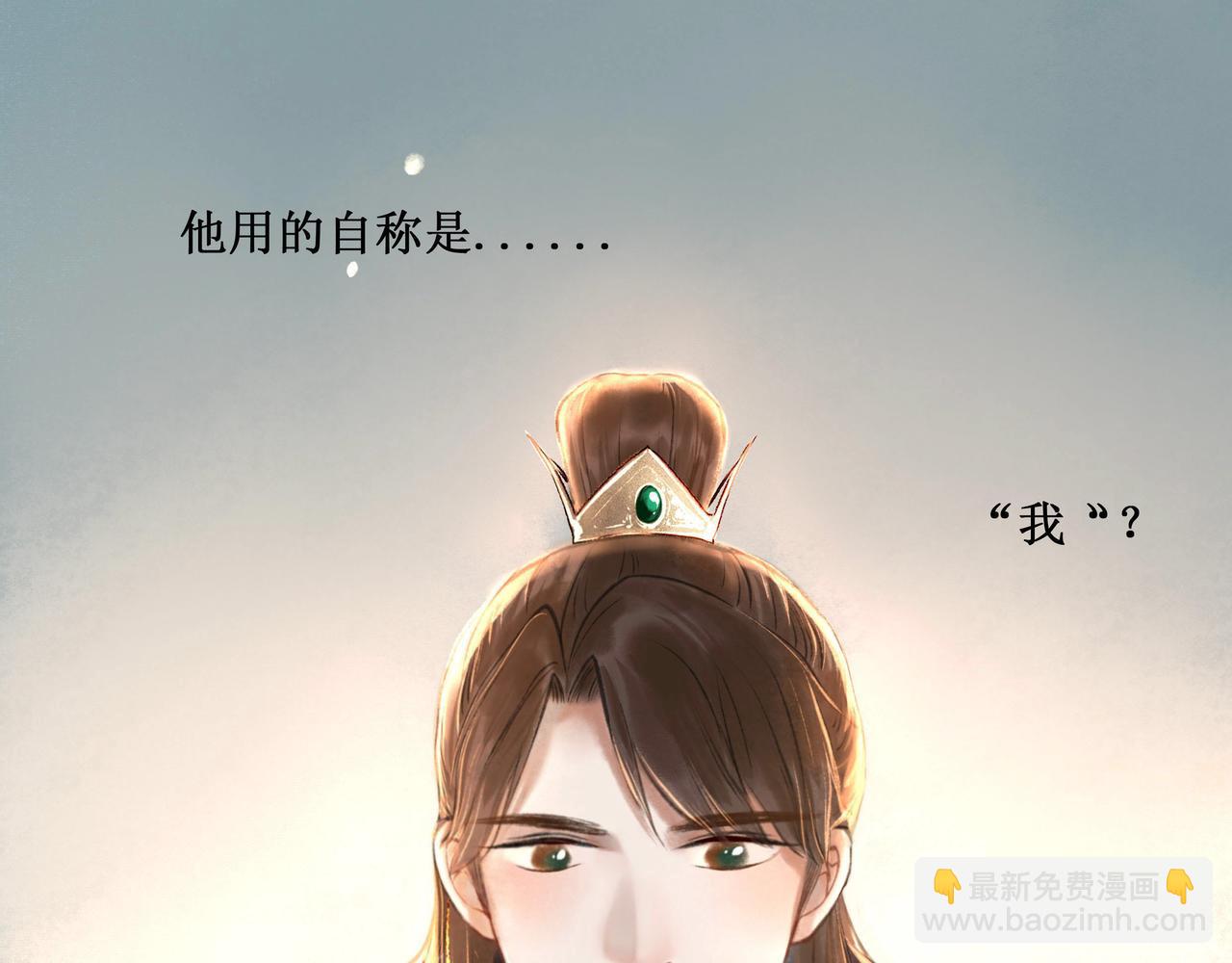 14.光与少年36