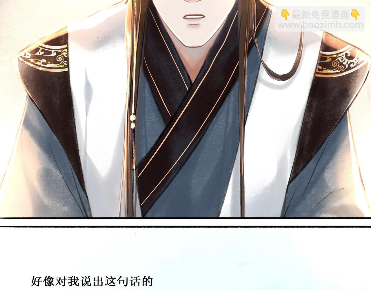 14.光与少年37