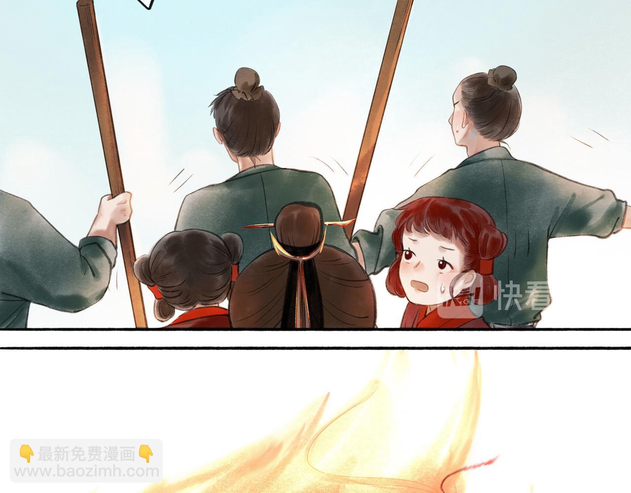 14.光与少年4