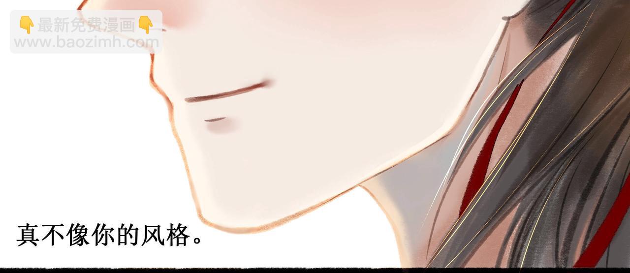 14.光与少年41
