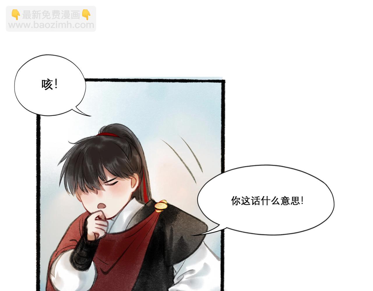 14.光与少年42