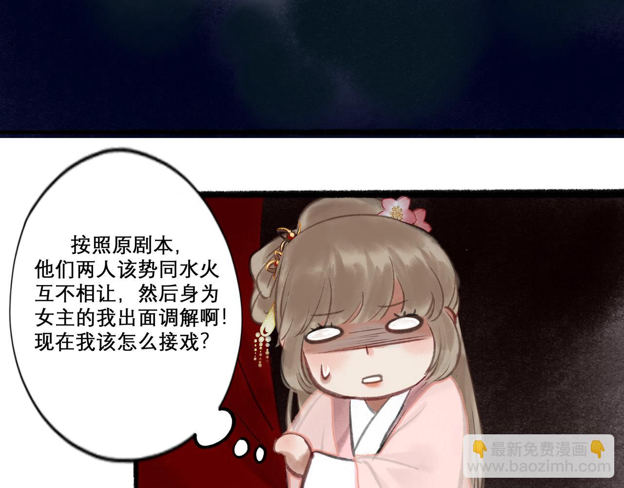 14.光与少年50