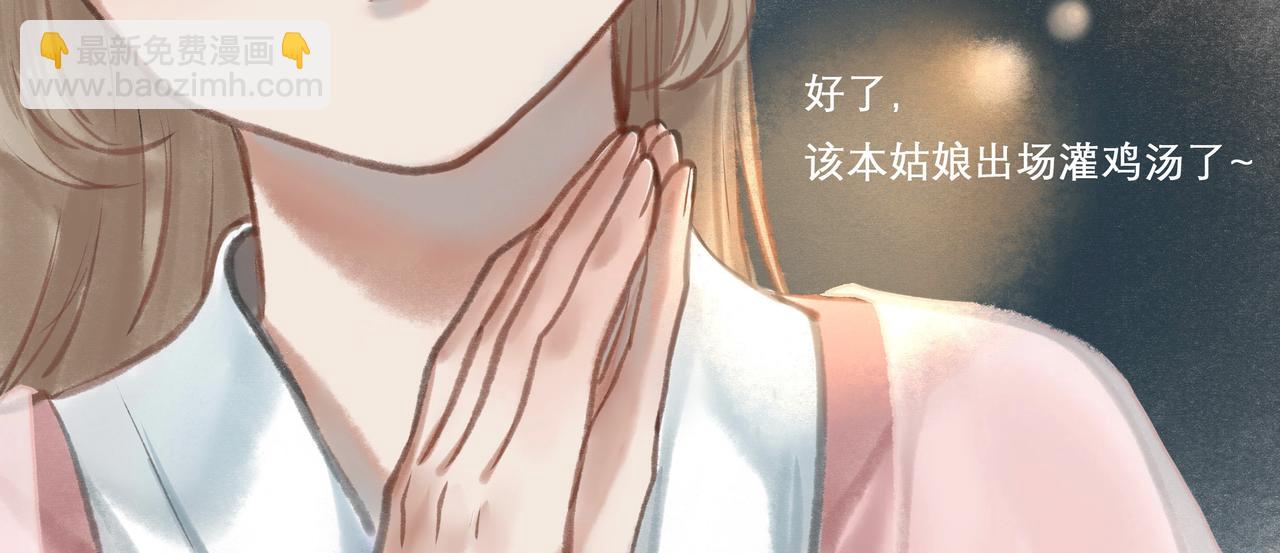 14.光与少年55