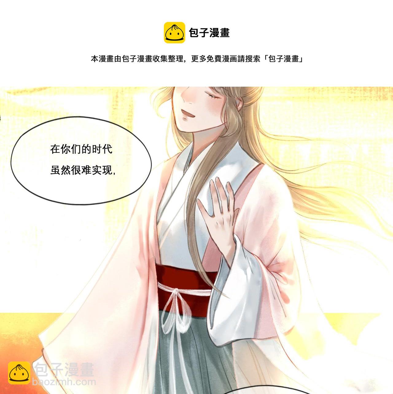 14.光与少年57