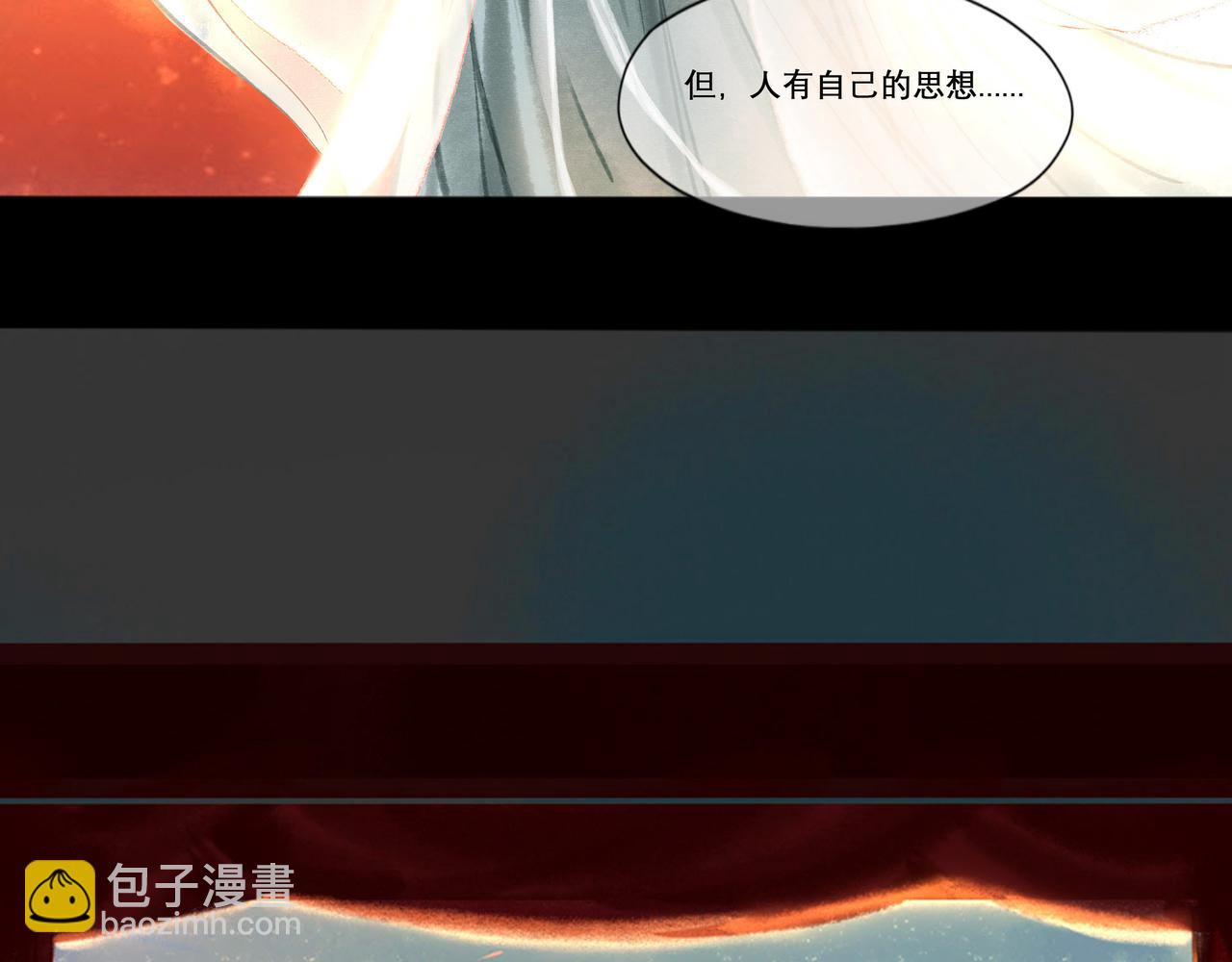 14.光与少年58