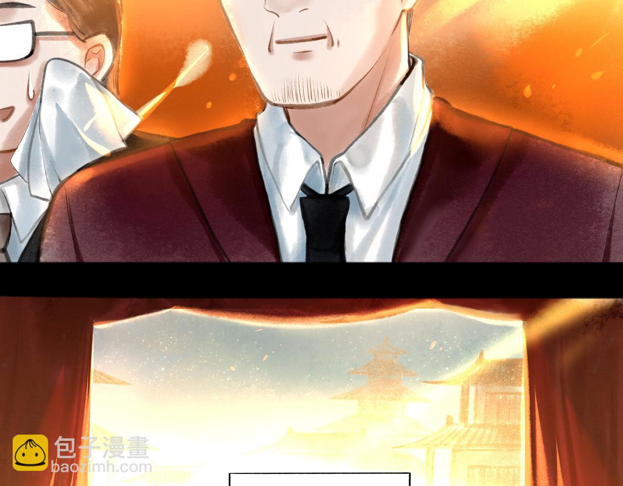 14.光与少年60